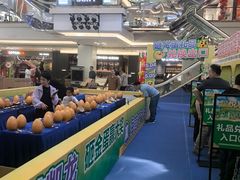 -红星美凯龙(北京北四环店)