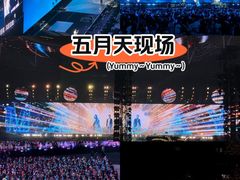 -上海体育场