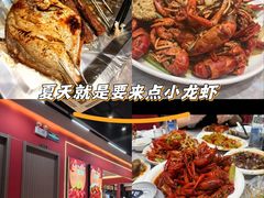 -虾女王·龙虾·烧烤(龙江店)