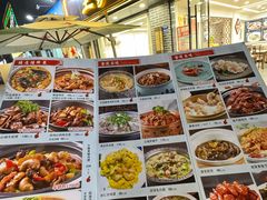 -王家大院·南京菜(湛江路总店)