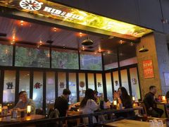 -HIB HUB公社(解放西路店)