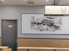 -吉野家(复兴路第二餐厅店)