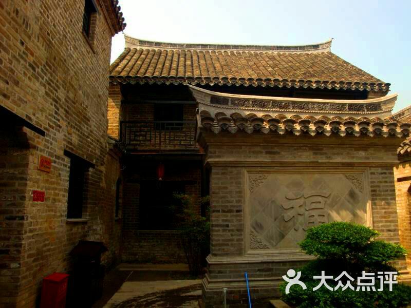 吴家大院图片-北京名胜古迹-大众点评网