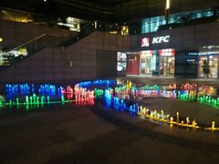 -阿香米线(宁波来福士广场店)