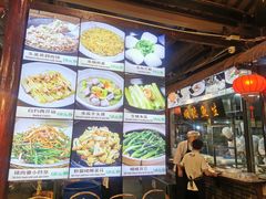 -猪肉婆私房菜(容桂总店)