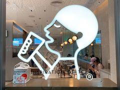 -喜茶(广州中山六路店)