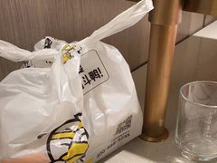 -海底捞火锅(大唐店)