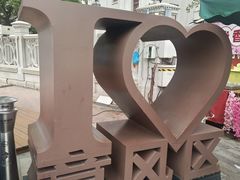 -天津意大利风情旅游区