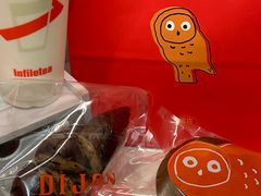-帝戎(禾祥西路店)