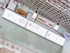 -忆螺巷螺蛳粉(步行街小巷店)
