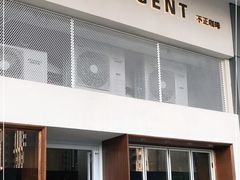 门面-不正咖啡(万达尊店)