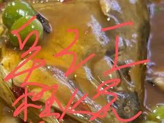 -涵家味土菜馆·徽州一绝臭鳜鱼(三河古镇店)