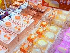 -好利来(上海长宁龙之梦店)