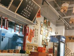 -罗妈砂锅(重庆大学城熙街店)