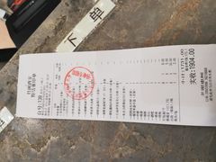 -君德澜酒家·创意粤菜(金山谷店)