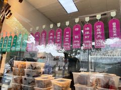 -老人和饭店(淮海中路店)