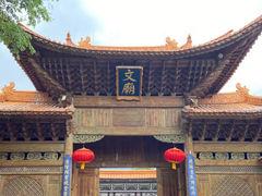 -大理文庙(大理古城)
