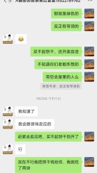 -天津健丽·去眼袋医疗美容机构