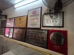 -文记壹心鸡(宝华路店)