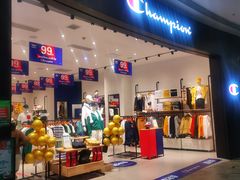 -砂之船奥莱(南京江宁店)