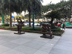-富力中心