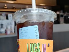 美式咖啡-瑞幸咖啡(石榴中心店)