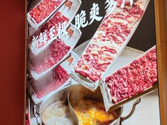 -千牛将·鲜牛肉火锅(开元路店)