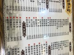 -烟雨人家(塔湾街店)