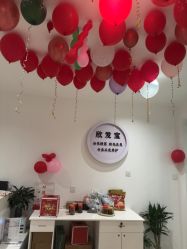 点击看大图 -舒欣头疗·俏丝谧语 白发脱发专业护理