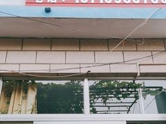 门面-如意农家院(胡关路店)