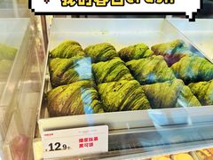 -读酥世家(宛平南路店)