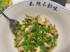-王捌小院(红花坡店)