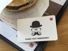-西少爷(望京SOHO店)