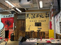 -生活如沸·顺德水牛奶火锅(大学路店)