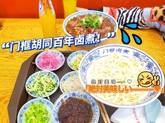 -北京海洋馆