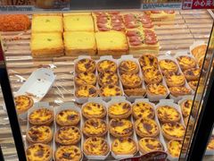 -味多美蛋糕(新和平里店)