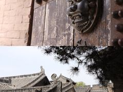 -皇城相府