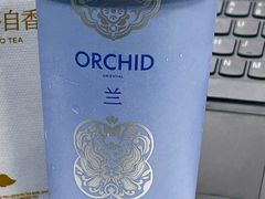 -爷爷不泡茶 NOYEYENOTEA(长沙五江天街店)
