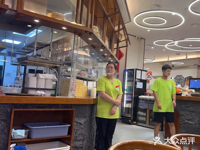 包小笼·金牌汤包(中山路店)图片