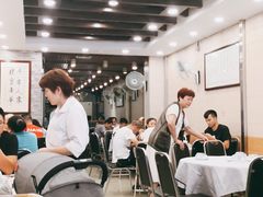 大堂-粤·向群饭店(龙津东路总店)