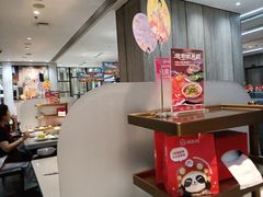 -海底捞火锅(步步高新天地店)