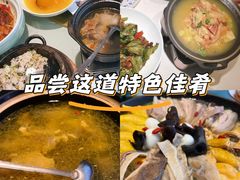 -徽珍源(龙茗路店)