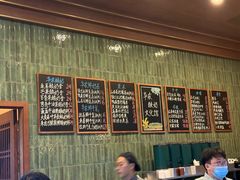 -华农酸奶文化馆