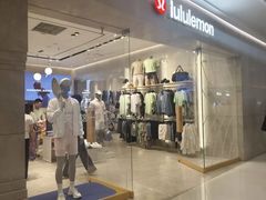 -lululemon(万象城店)