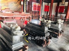-开封府