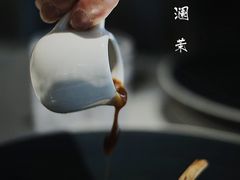 -L'amour澜茉·轻法餐