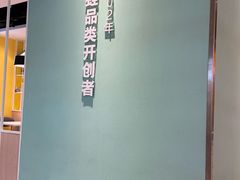 -蛙蛙叫·干锅年代(钻石广场店)