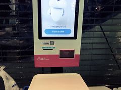 -盒马鲜生(莱蒙都会店)