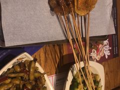 -苏小牛·牛肉串(国贸店)