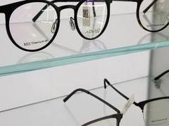-浮光眼镜·蔡司视觉合作·数字验配中心(陆家嘴店)
